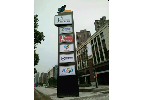<b>现代标识设计评价的标准</b>