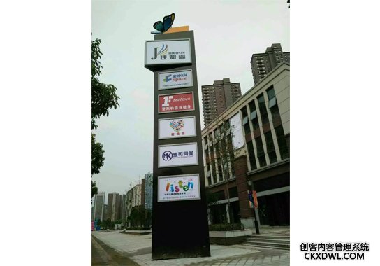 <b>武汉道路标牌的基本特点</b>